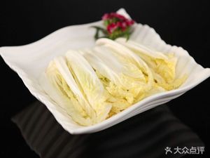 Zhen Zheng Xian Sandpot Spicy Hot Pot (Liyuan Middle Road Store)