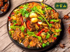 Yimeng Mountain Iron Pot Chicken with Free-Range Chicken (Zhongnan Century Yayan Store)