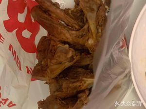 Juewei Duck Neck (Zhongnan Century Garden Branch)