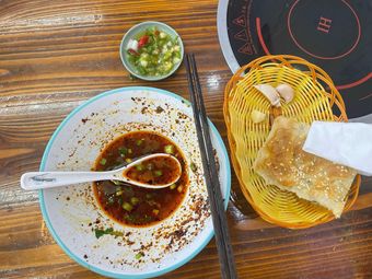 Yellow Beef Soup Shop