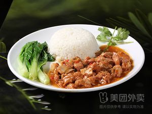 Nana Pork Leg Rice (Zhongnan · Century Garden Store)