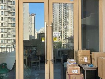 Farmhouse One Bowl Delight Wooden Bucket Rice