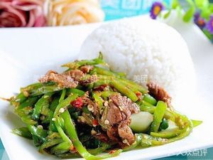 Three Meals with Vegetables