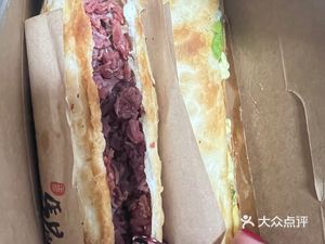 Hejian Donkey Meat Fire Cake (Maqun Branch)