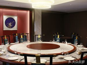 Xiao Zhao Niang · Fine Cuisine (Huagang Branch)