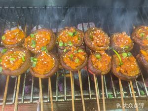 Xinjiang Hetianyu Maimaiti Grilled Meat