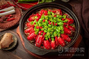 Hunan Barbecue Lobster