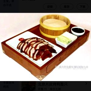 Tear-Shredded Spicy Chicken