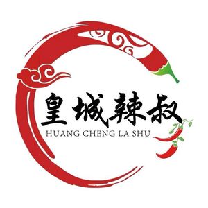 Huangcheng La Shu (Nanwan Yingwenkangyuan Store)