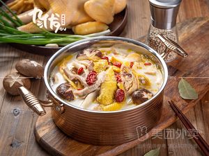 Jiu You Chaoshan Pig's Intestine Chicken Soup Rice (Maqun Store)