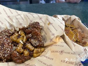 Kifochon 1992 · Korean Fried Chicken & Milk Tea