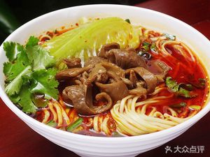 Guozhong Noodle Shop (Huagang Road Branch)