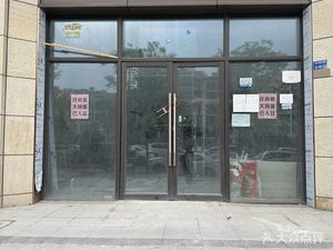 Xu's Alley Big Bowl Noodles (Maqun Branch)