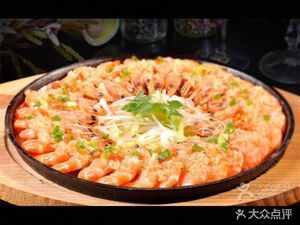 Manxiang Lou Restaurant