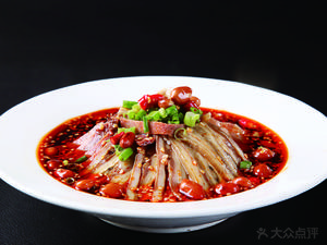 Chuan Xiang Fine Foods