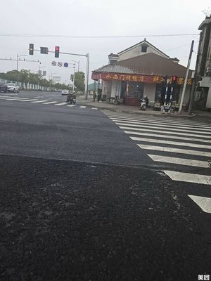 Shuiximen Roast Duck (Hengshan Road Branch)