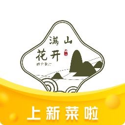 Man Shan Hua Fusion Restaurant (Shiqiu University Town Branch)