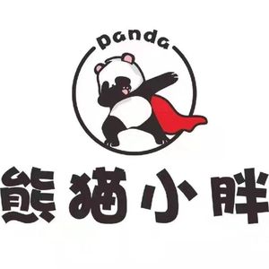 Panda Xiaopang All-You-Can-Eat Hot Pot (Xuefu Xintiandi Store)