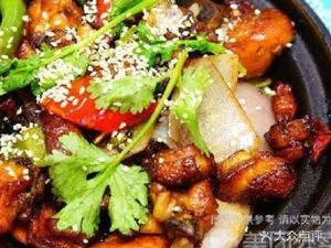 Shi Yu Braised Chicken Rice