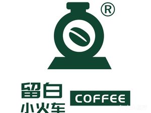 ChoCho Little Train White Space Coffee