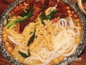 Hunan Noodles (Jin Yuanbao Food City Branch)