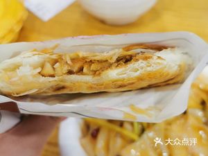 Shaan Old Shun Meat Bun (Mo Zhou East Road Branch)