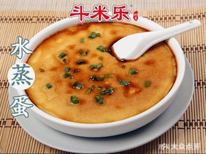 Dou Mi Le Grand Canteen (Zhaoshang Building Branch)