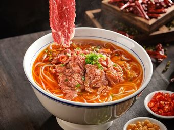 Niu Gan Xian Guizhou Sour Beef Noodles (Jiangning Sa Zhi Chuang Branch)