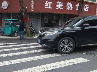 Hongmei Delicacies Shop