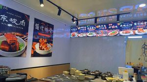 One Trick Dongpo Pork (Lukou Branch)