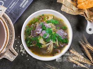 Zhang Ji Cha Hua Beef Soup