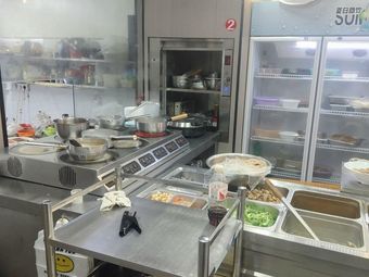 Miss Tang's Freshly Brewed Nutritious Soup