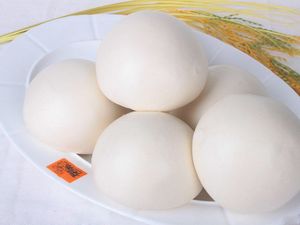 Northern Steamed Buns (Kangning Alley)