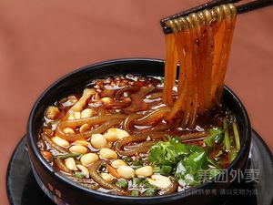 Li Ji Sheep Soup Restaurant (Yongxin Avenue Store)