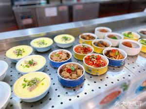 Ye Chun Tea House (Wei Er Road Branch)