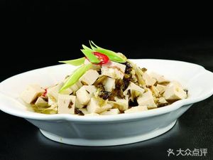 Haowang Jiao Fast Food (Lukou Branch)