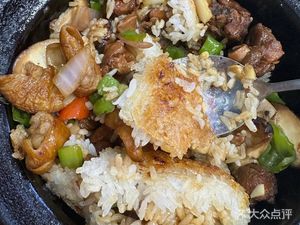 Cantonese Steamed Rice Bowl (Maoting Road Branch)