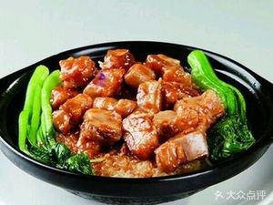 Grandma's Steamed Rice Bowl (Yanyang Plaza Branch)