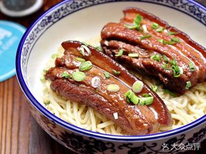 Hi Chi Mian (Li Wai Cheng Branch)