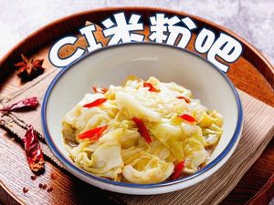 Liu Laosan Chicken Soup