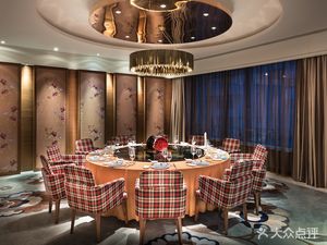 Pullman Nanjing Lukou Airport Hotel - Zijin Chinese Restaurant (Lukou Airport Store)
