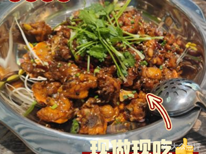 Chongqing Boy Roast Chicken (Lukou Branch)