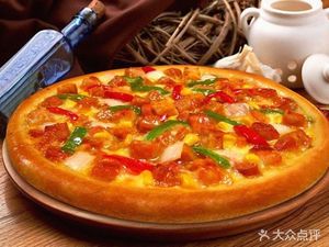 Pizza Zhi Lian Pizza, Pasta & Rice Bake (Lukou Branch)
