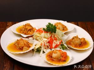 Abulaiti Grilling Shop