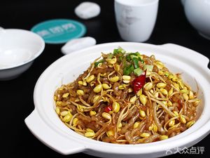 Jianghai Fish Farm Earthy Cuisine (Lukou Branch)