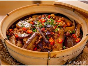 Jucheng Hotel Restaurant