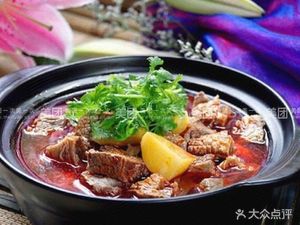Gaogangli Xiao Ma Beef Noodles (Zhengyang Road Branch)