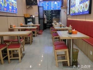 Lanzhou Hand-Rolled Noodles (Lantian Road Branch)