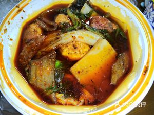 Old Couple Spicy Hot Pot