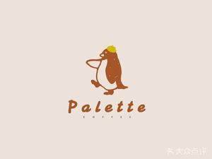 Palette Cafe